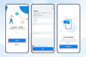 下载个tokenpocket钱包